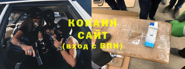 мдма Лихославль