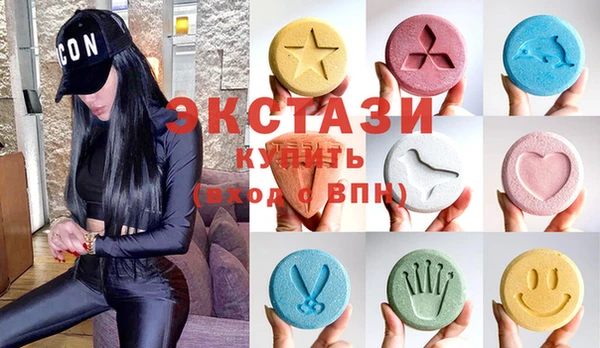 кокаин VHQ Березники