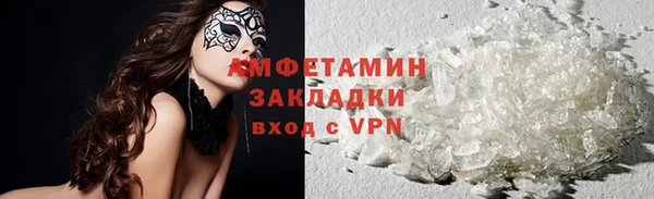 таблы Липки