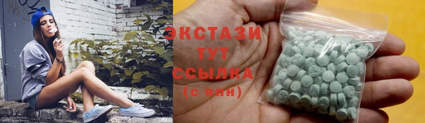 mdma Лиски