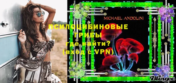 таблы Липки
