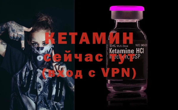 mdma Лиски