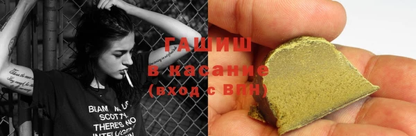 таблы Липки