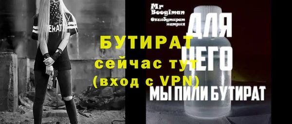 mdma Лиски