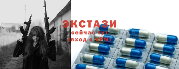 mdma Лиски