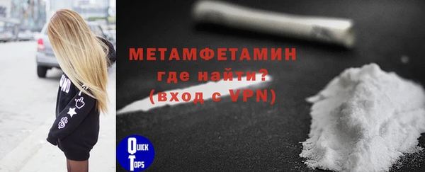мет Магадан