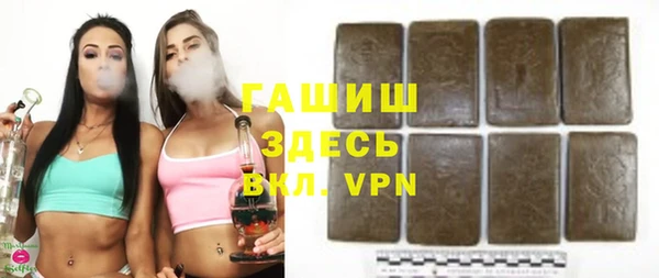 таблы Липки