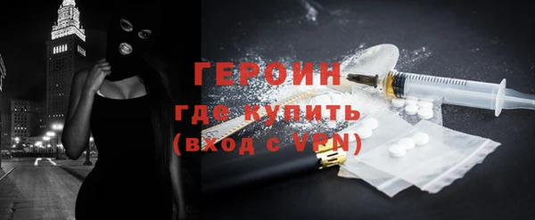 мдма Лихославль
