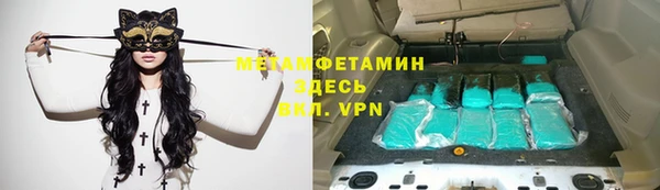 мдма Лихославль