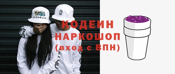 мдма Лихославль