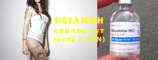 мдма Лихославль
