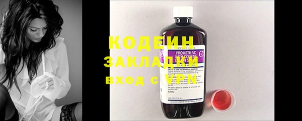 mdma Лиски