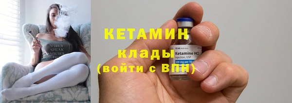 mdma Лиски