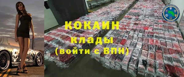 мдма Лихославль