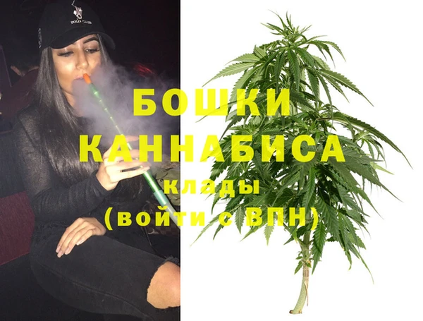 метадон Домодедово