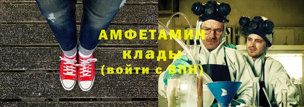 мет Магадан