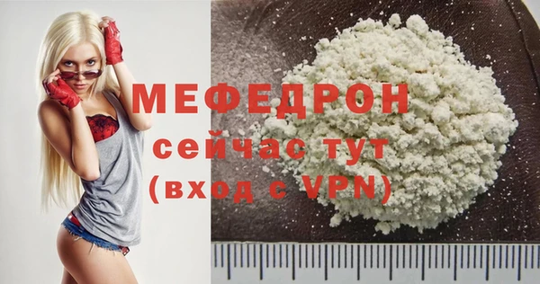 таблы Липки