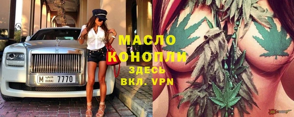 mdma Лиски