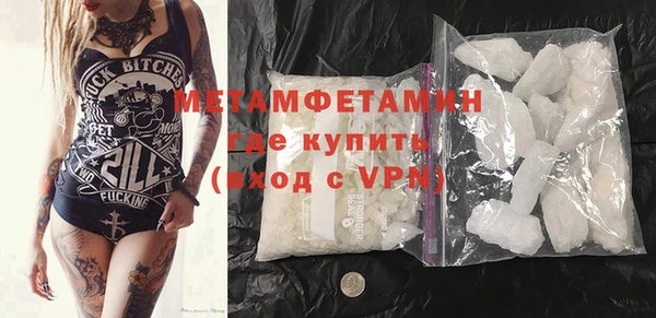 мдма Лихославль