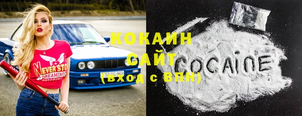 мдма Лихославль