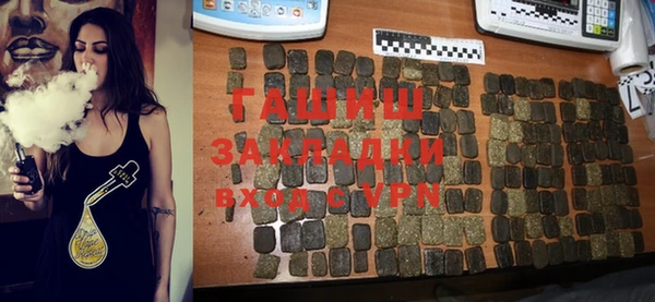2c-b Лабытнанги