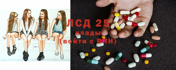 mdma Лиски