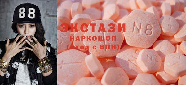 мет Магадан