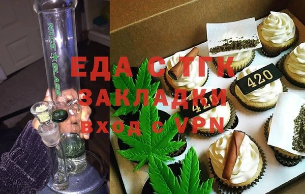 мдпв Майский