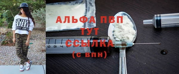 mdma Лиски