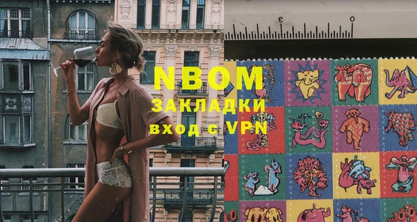 таблы Липки