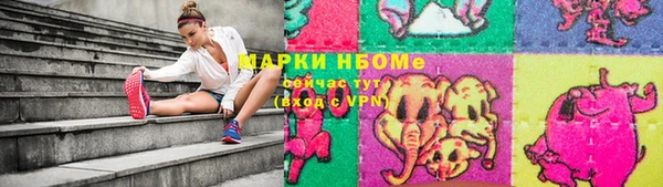 таблы Липки