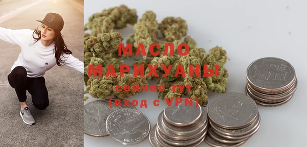 mdma Лиски