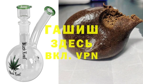 mdma Лиски