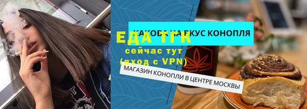 таблы Липки