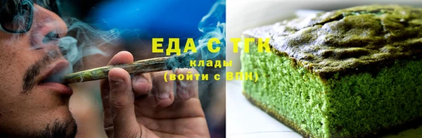 mdma Лиски