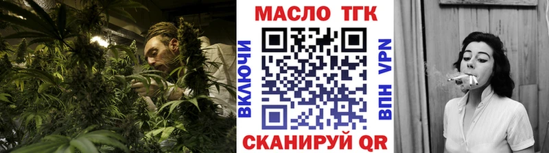 как найти   Новоузенск  ТГК концентрат 